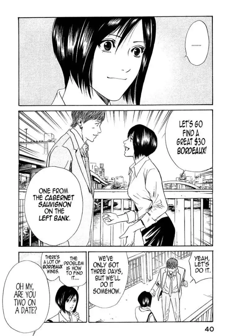 Kami No Shizuku Chapter 30 18